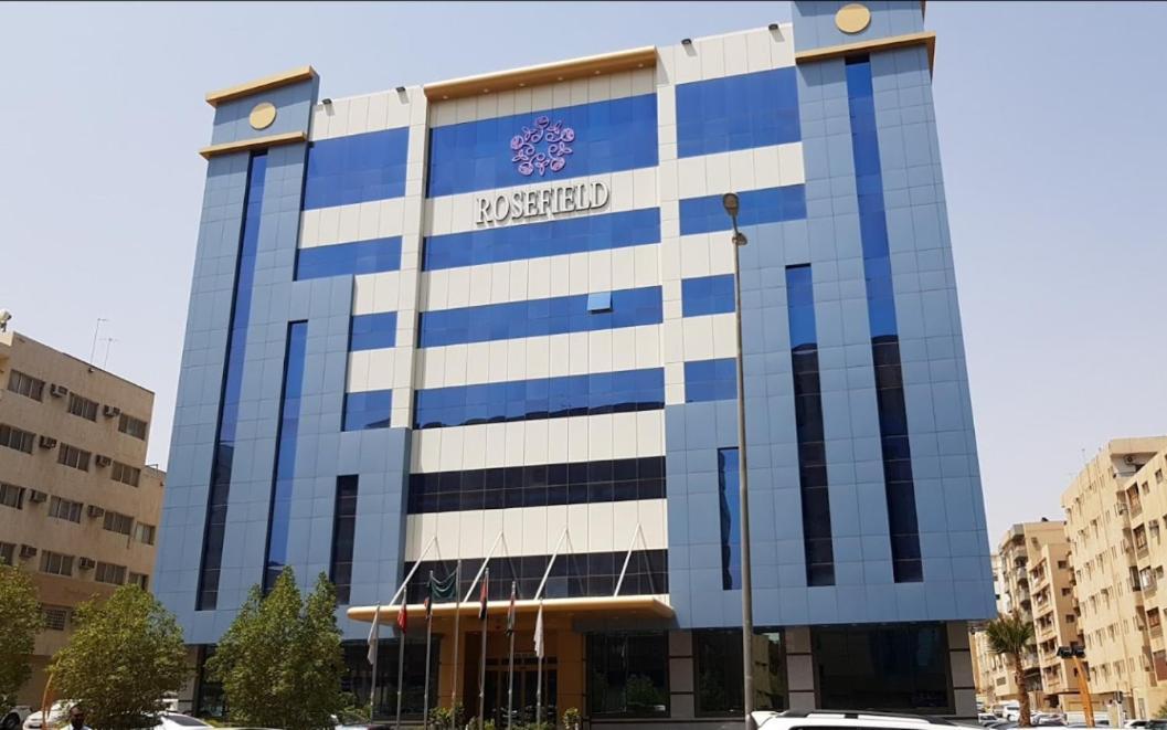 فندق Rosefield 5*