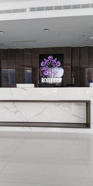 فندق Rosefield الرياض
